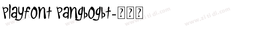 PlayFont PangboGBT字体转换